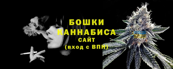 ешки Вязники